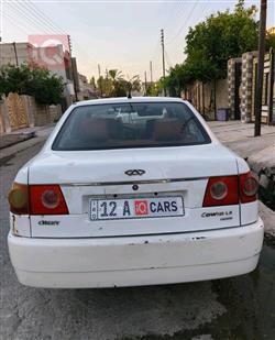 شيري كوين